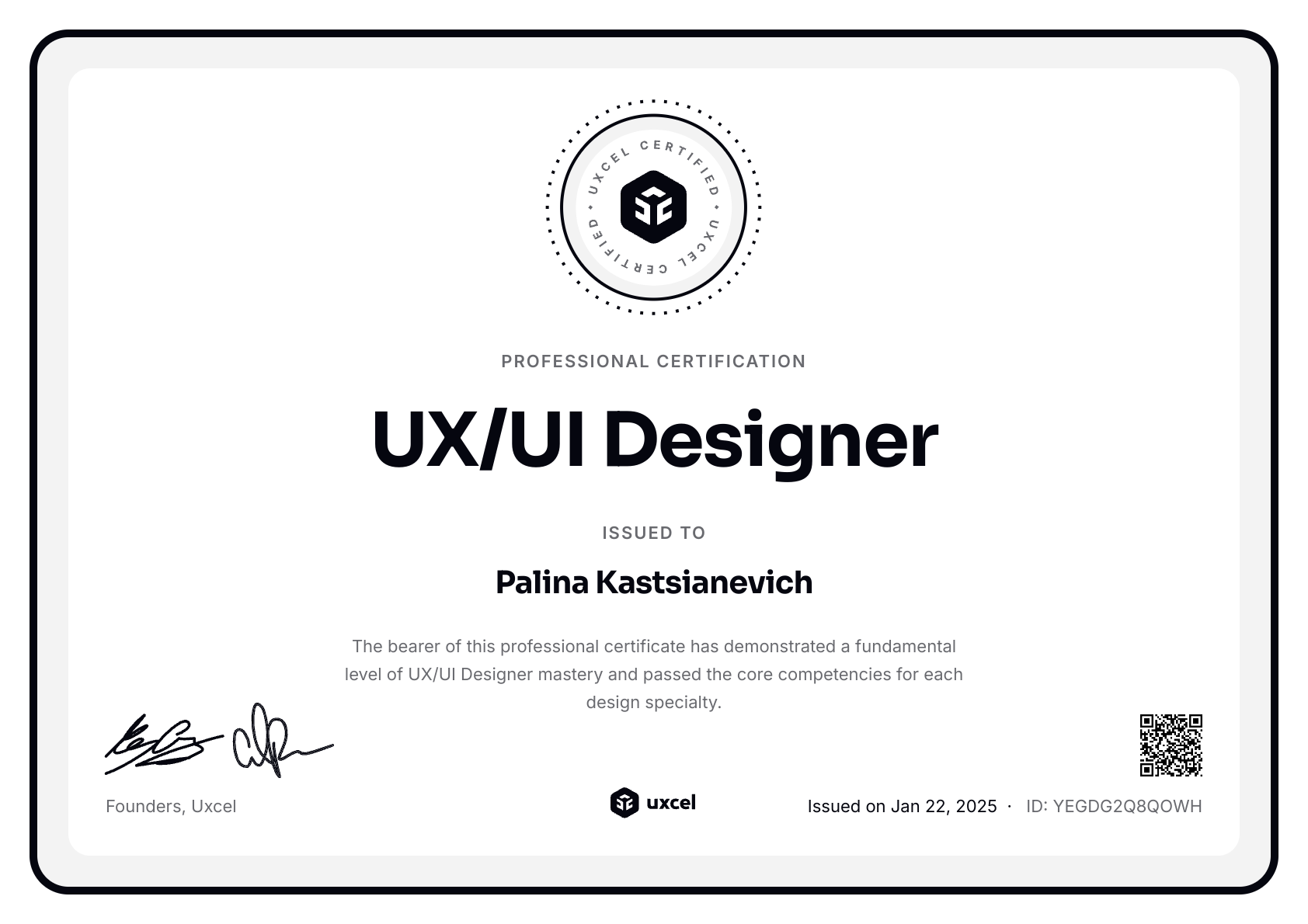 Palina Kastsianevich's certificate